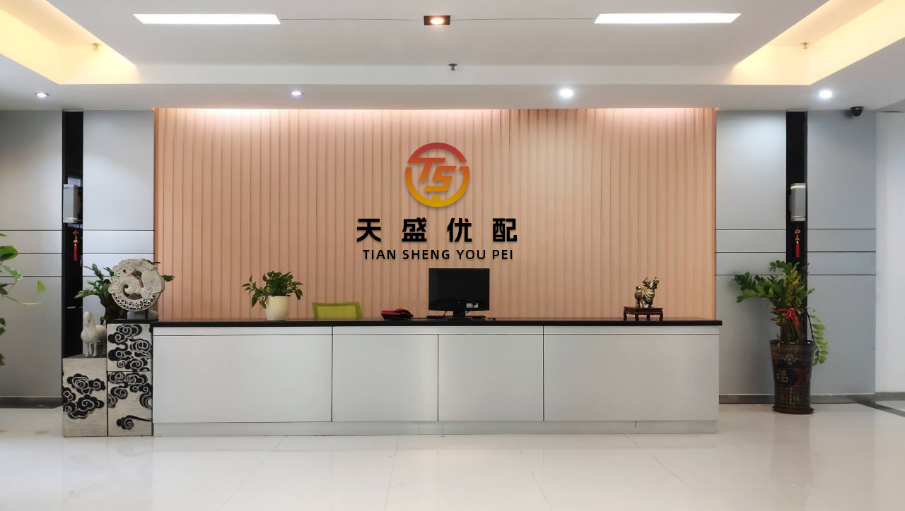 K8金融 新一轮深圳综改，“科技创新”是重点词